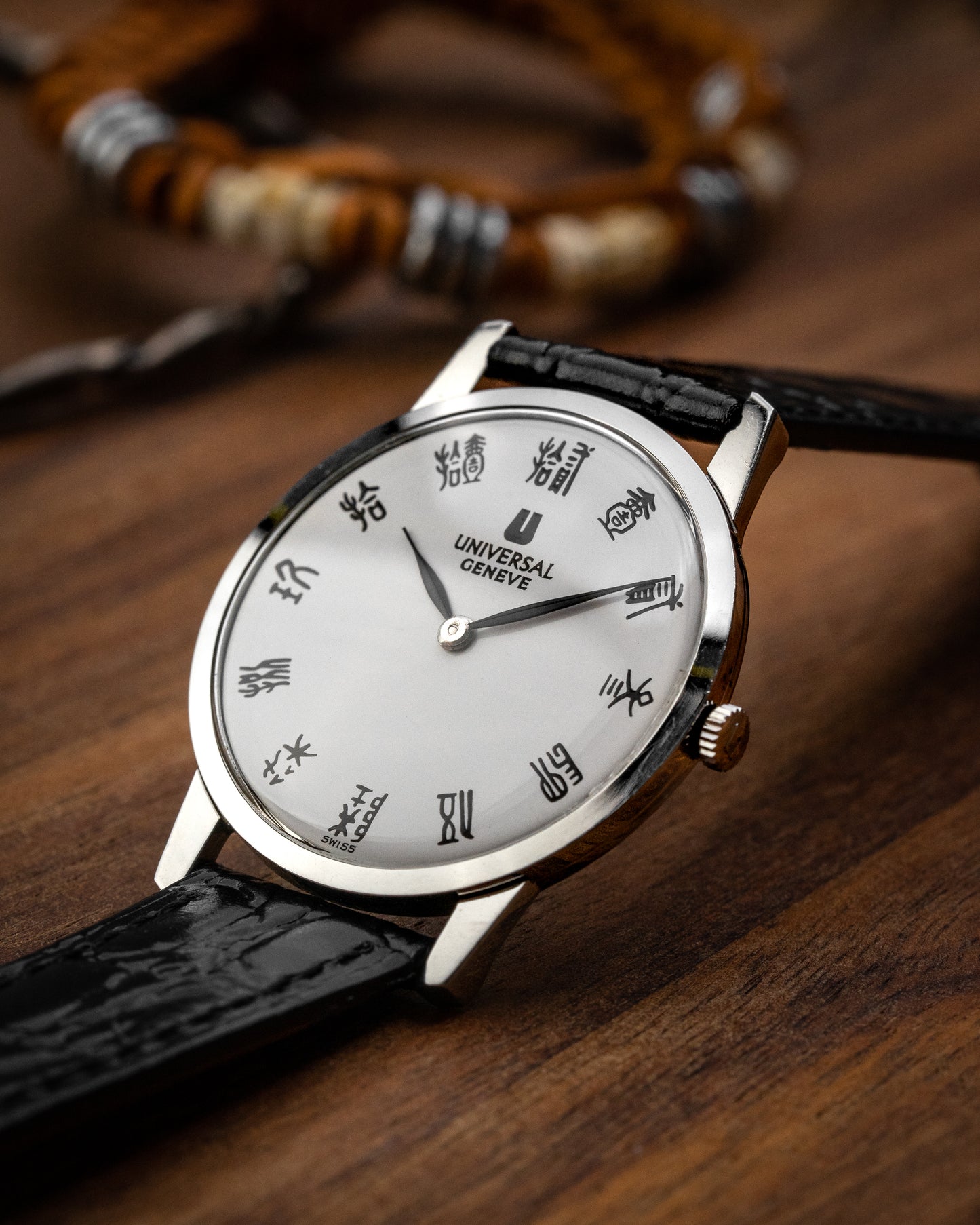 Universal Geneve "Ultra-Thin" Seal Script dial Ref. 842101 (Cal. 1-42)