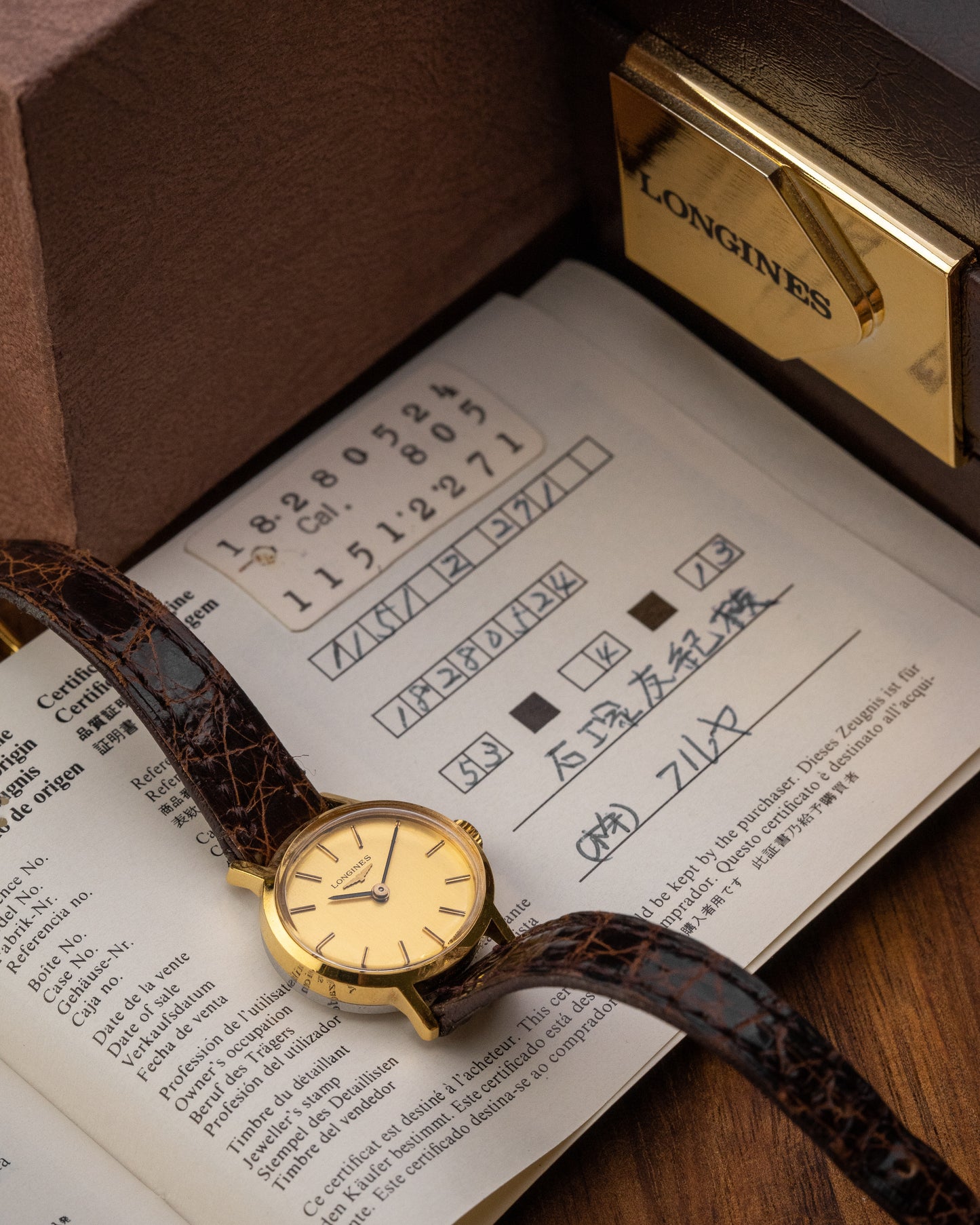 Longines Classique Oval Gold Ladies Full Box Set Ref. 1151 (Cal. 5601)