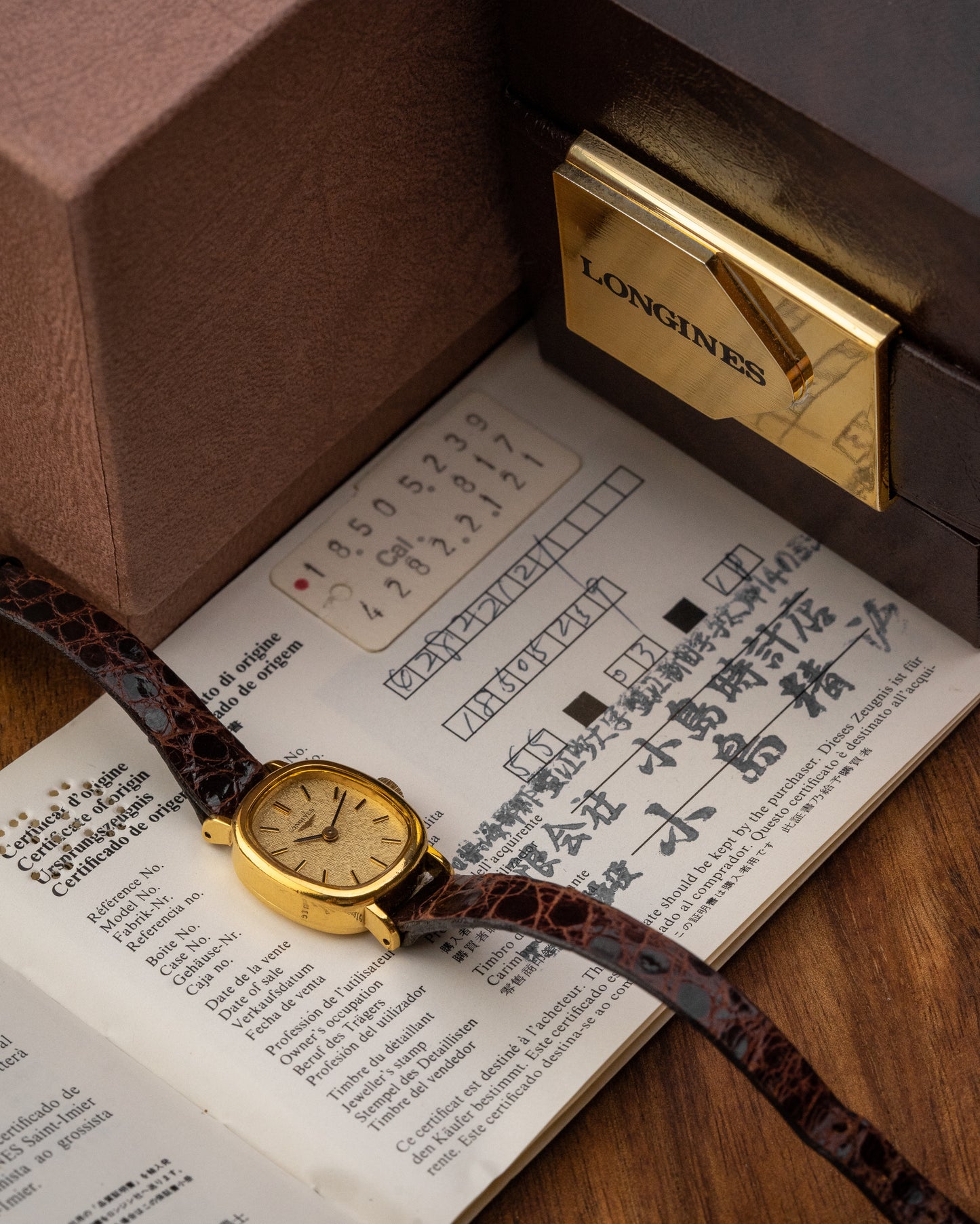 Longines "mini-Ellipse" Birch dial Gold Ladies Full Box Set Ref. 4282 (Cal. 817.4)