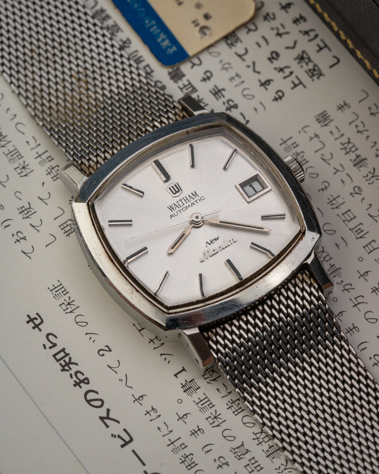 Waltham Automatic New Maxim "The World Over" (Full Box set)