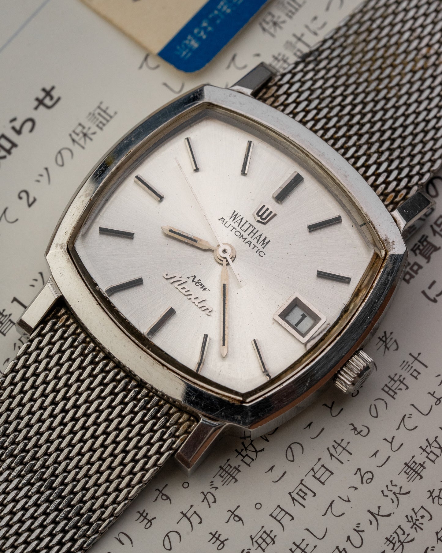 Waltham Automatic New Maxim "The World Over" (Full Box set)