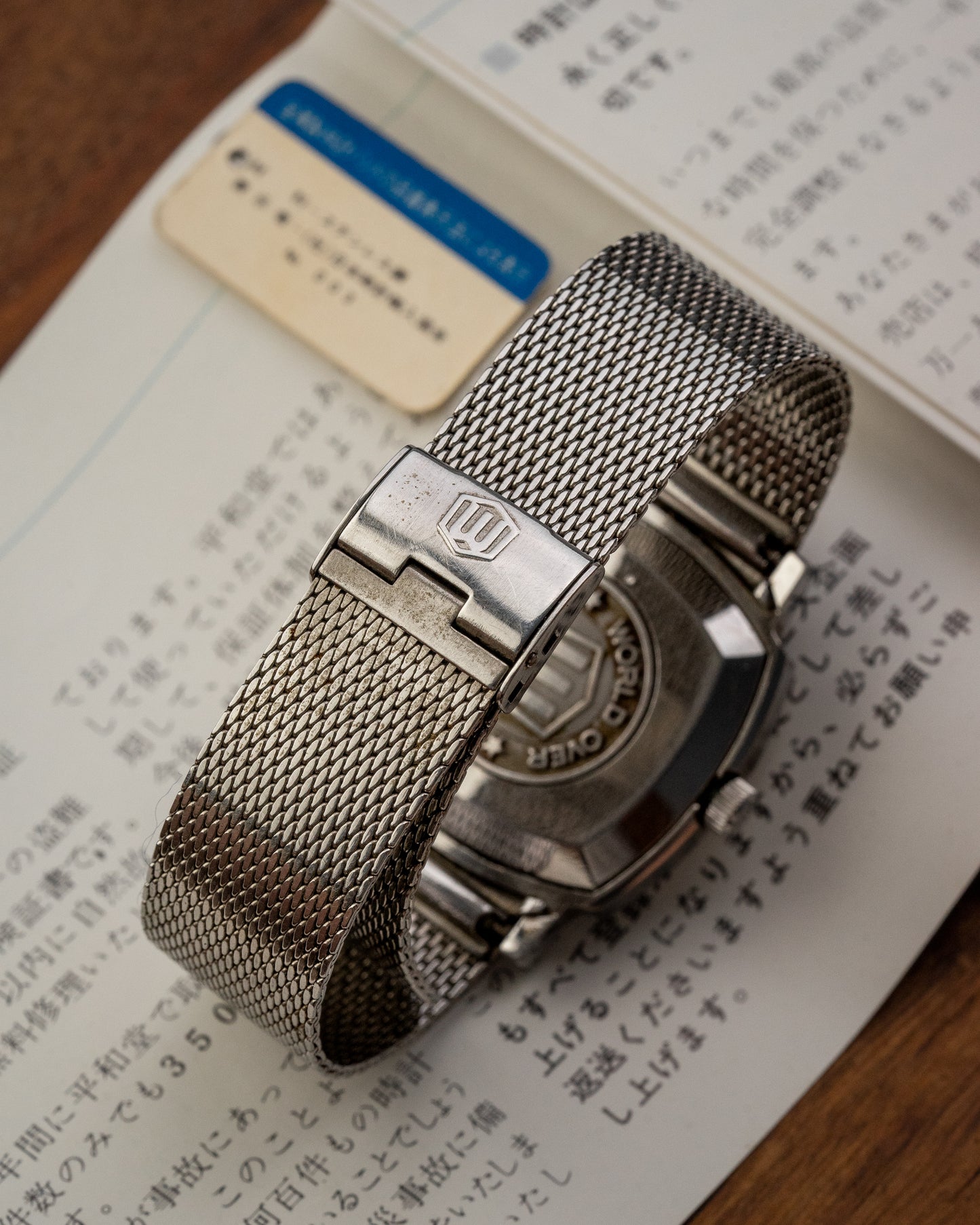 Waltham Automatic New Maxim "The World Over" (Full Box set)