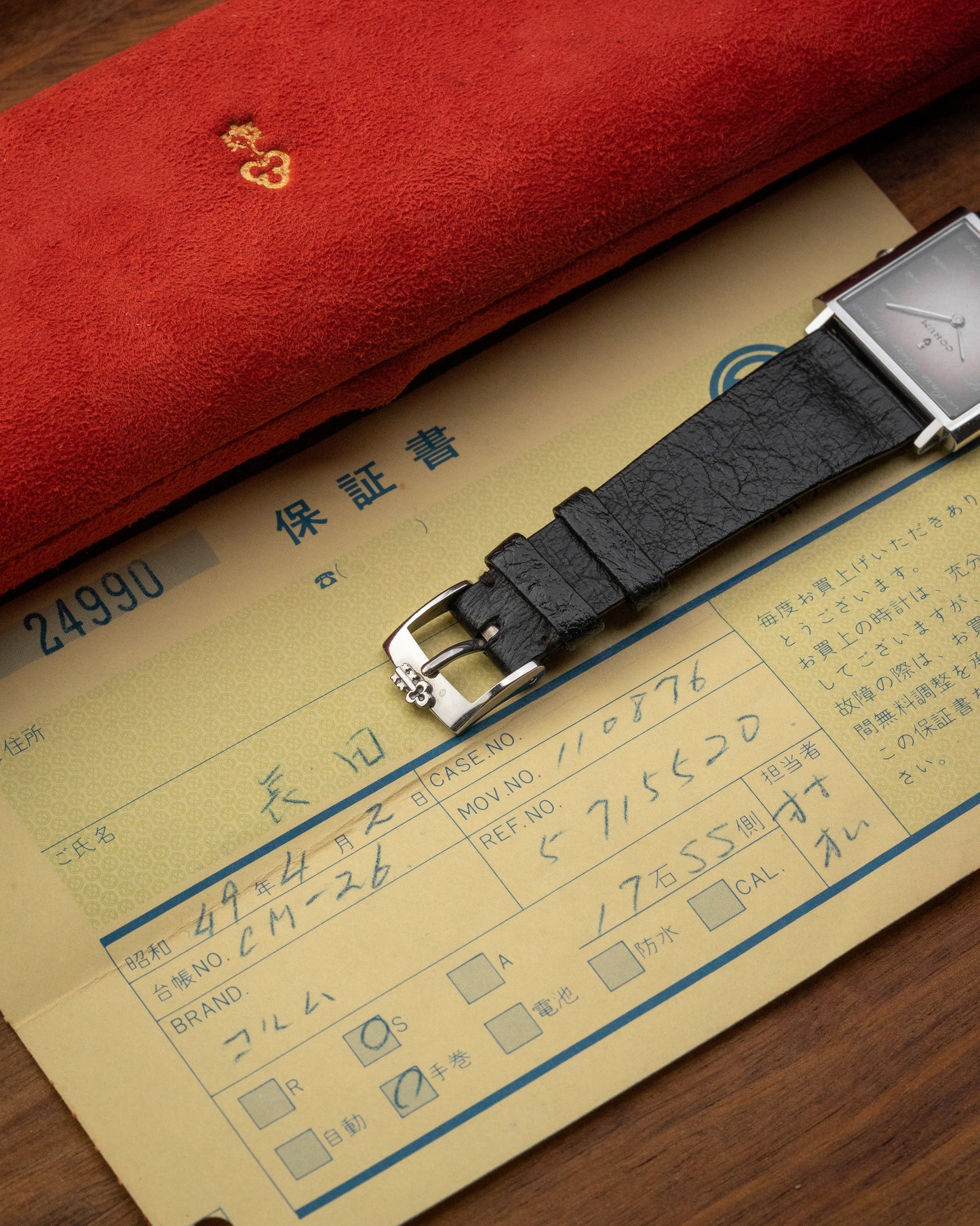 Corum Buckingham Square "French text" Brown gradient dial Ref. 57155 (Cal. 7001)