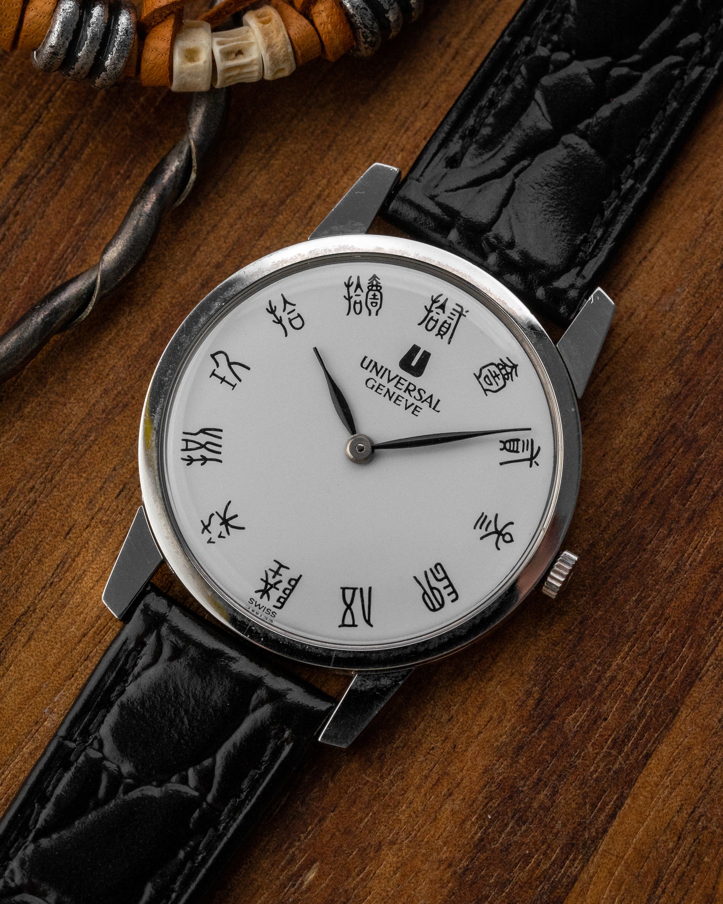 Universal Geneve "Ultra-Thin" Seal Script dial Ref. 842101 (Cal. 1-42)