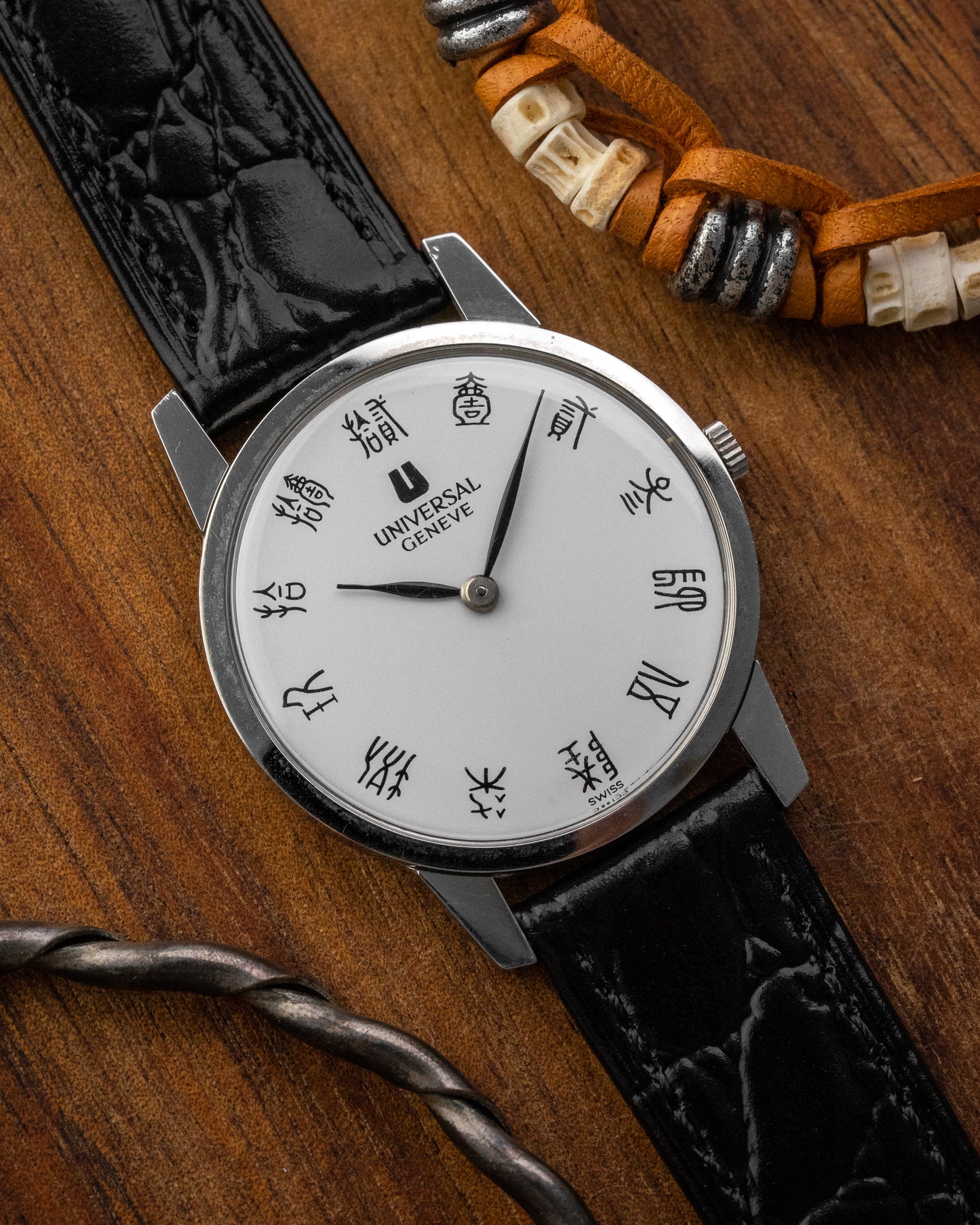 Universal Geneve "Ultra-Thin" Seal Script dial Ref. 842101 (Cal. 1-42)