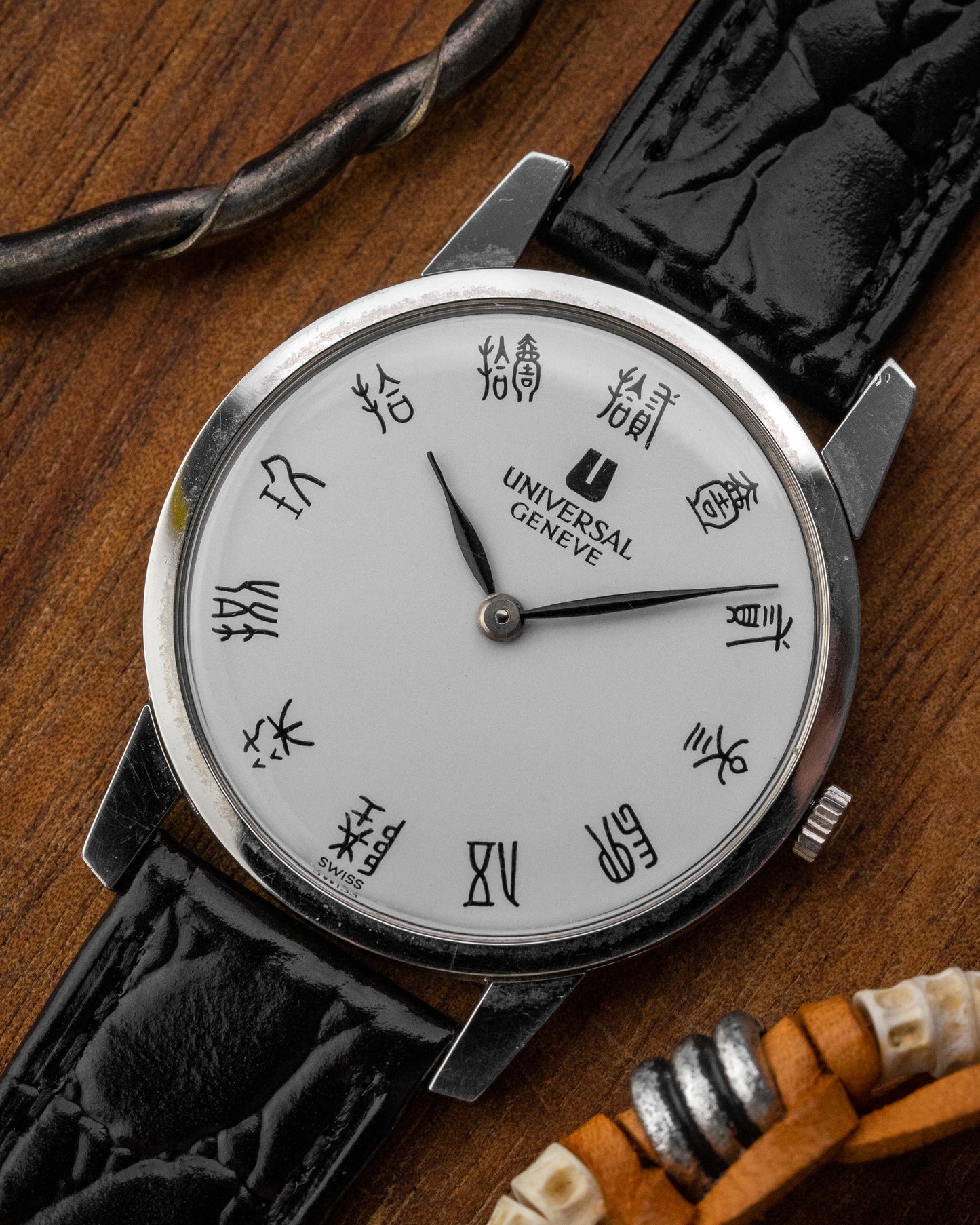 Universal Geneve "Ultra-Thin" Seal Script dial Ref. 842101 (Cal. 1-42)