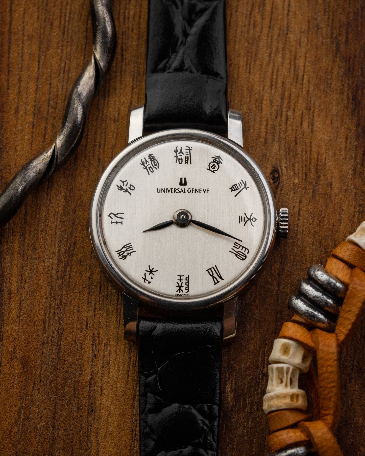 Universal Geneve Seal Script dial Mini Ref. 842605 (Cal. 1-42)