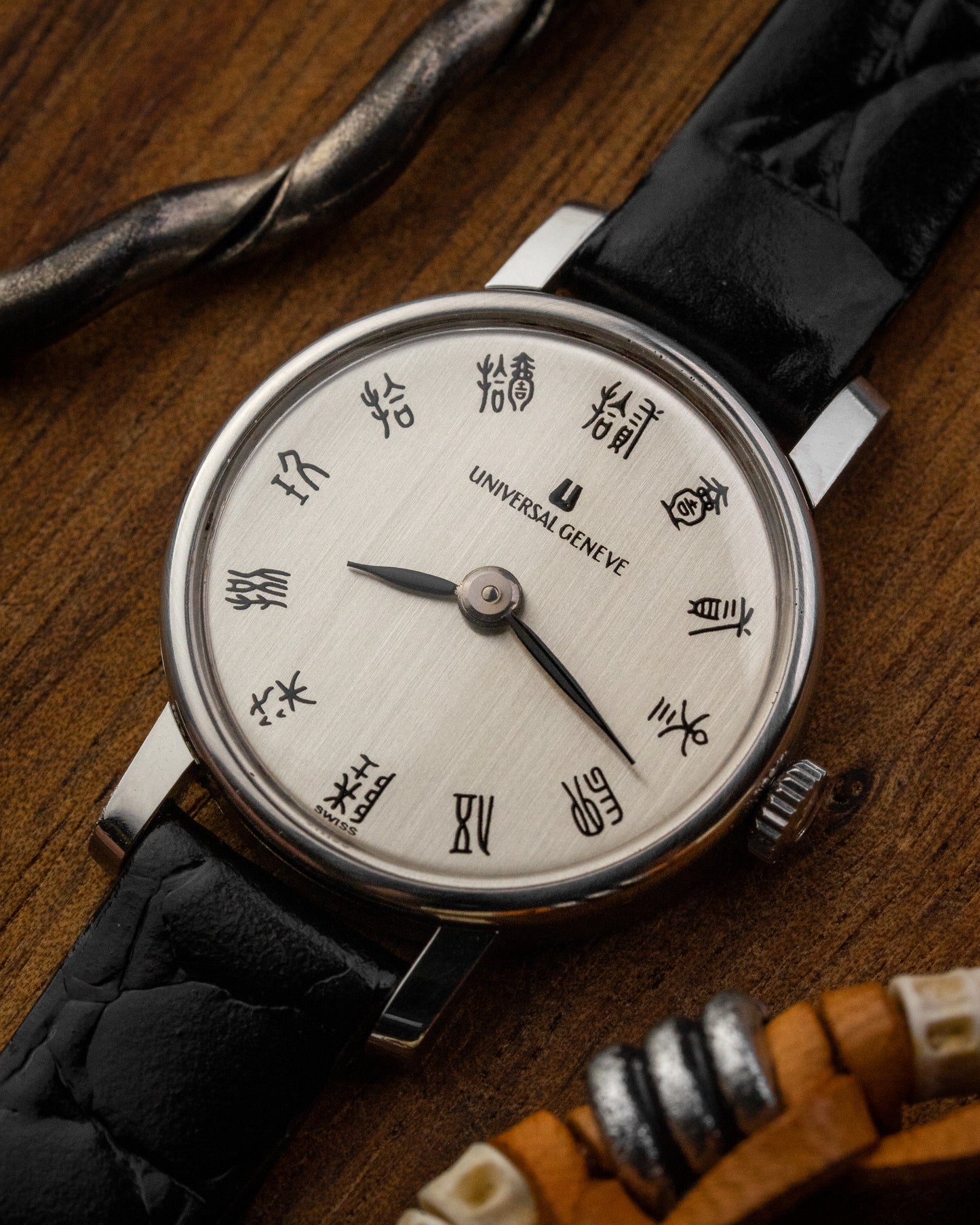 Universal Geneve Seal Script dial Mini Ref. 842605 (Cal. 1-42)