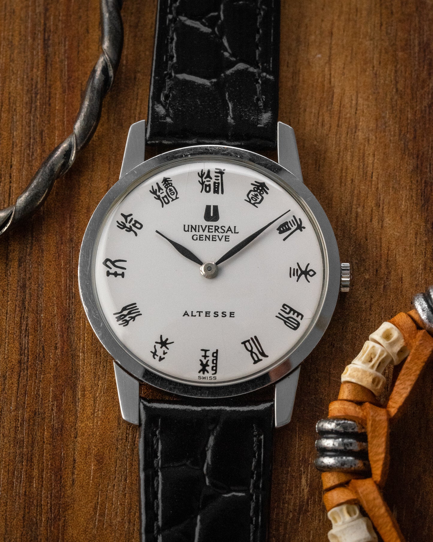 Universal Geneve Altesse "Ultra-Thin" Seal Script dial Ref. 842101 (Cal. 1-42)