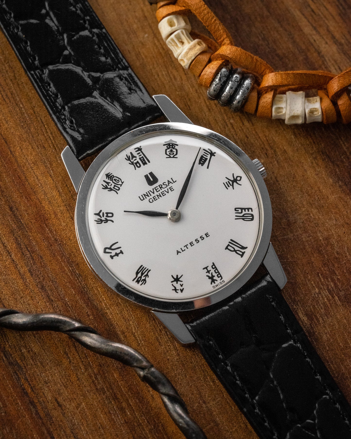 Universal Geneve Altesse "Ultra-Thin" Seal Script dial Ref. 842101 (Cal. 1-42)