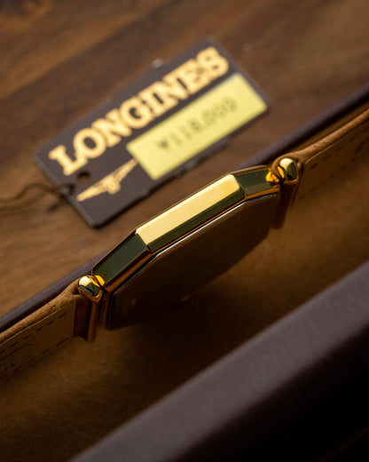 Longines Octagonal 'Mother-of-Pearl' dial Gold Ref. 3209 (Cal. 846.4)
