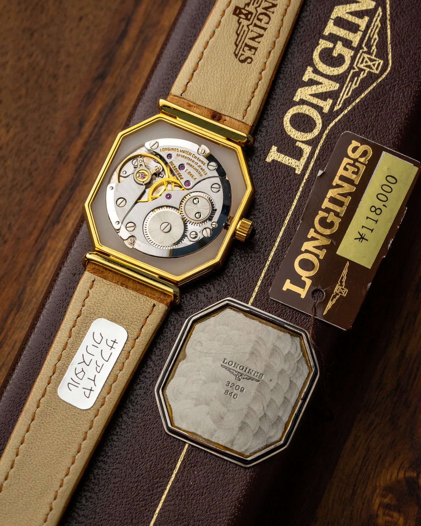 Longines Octagonal 'Mother-of-Pearl' dial Gold Ref. 3209 (Cal. 846.4)