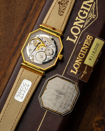 Longines Octagonal 'Mother-of-Pearl' dial Gold Ref. 3209 (Cal. 846.4)