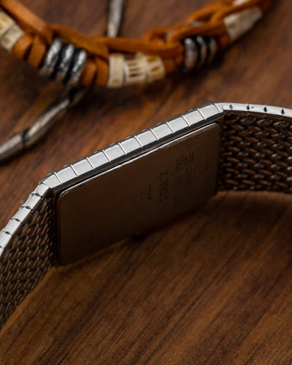 Credor Seiko Rectangular Frosty dial Ref. 2F70-5330