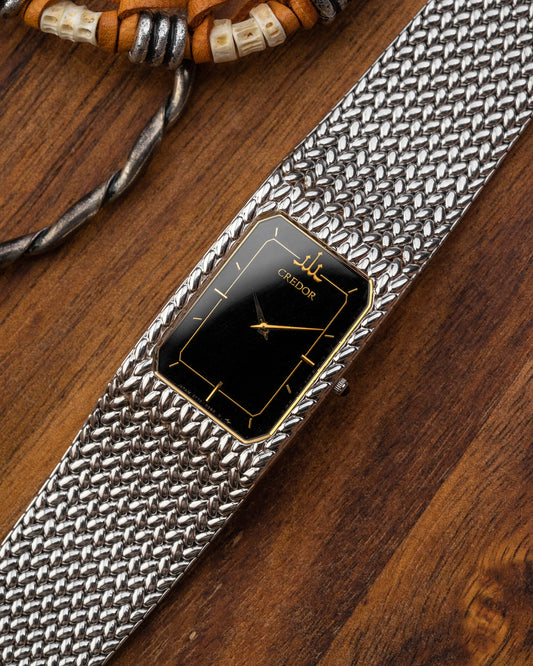 Credor Seiko Rectangular Black dial Ref. 2F70-5330