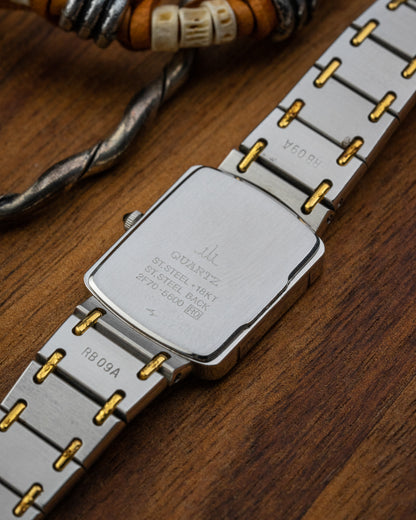 Credor Seiko "Bamboo" Ladies 18KT Gold links 2F70-5600