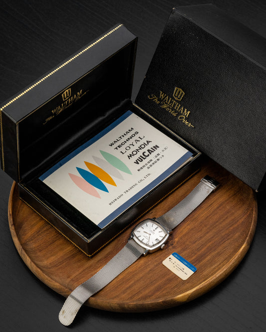 Waltham Automatic New Maxim "The World Over" (Full Box set)