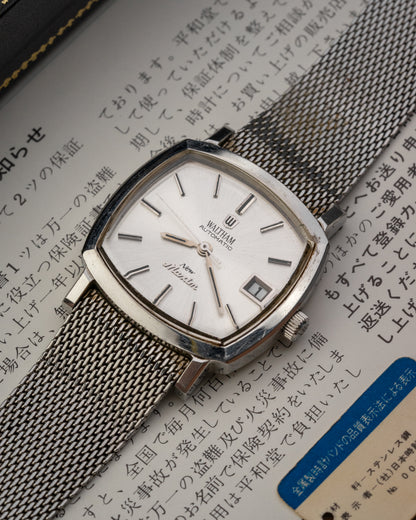 Waltham Automatic New Maxim "The World Over" (Full Box set)