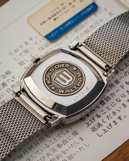 Waltham Automatic New Maxim "The World Over" (Full Box set)