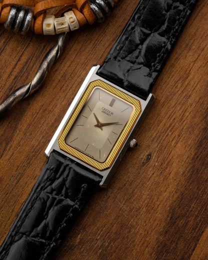 Credor Seiko "Tank" 14KT Gold Bezel 6730-5100