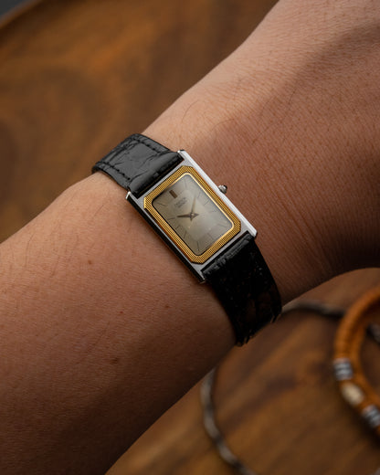 Credor Seiko "Tank" 14KT Gold Bezel Ladies 6730-5100