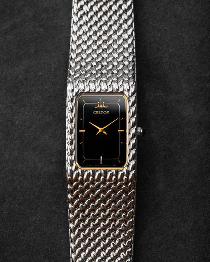Credor Seiko Rectangular Black dial Ref. 2F70-5340 (Full Set)