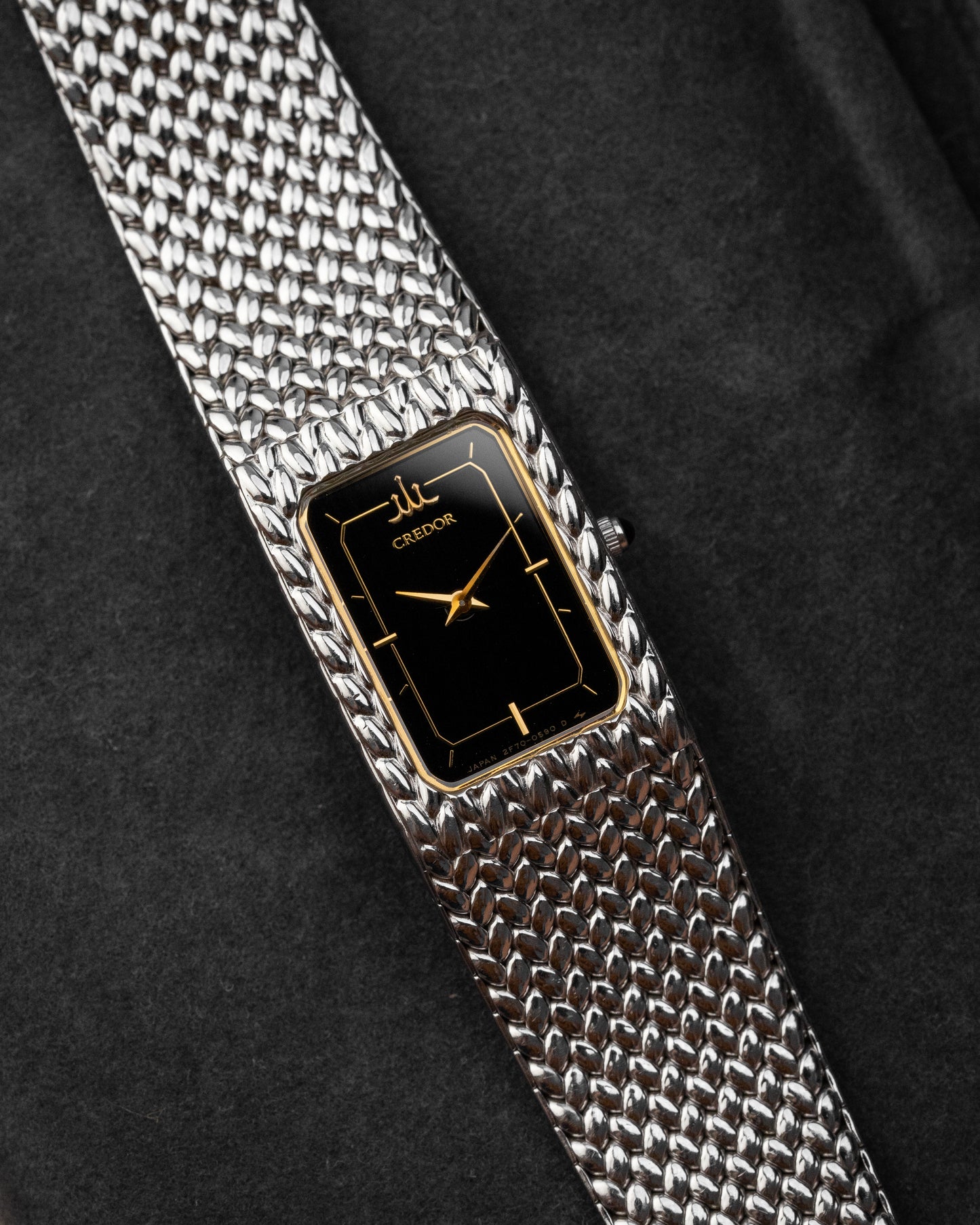 Credor Seiko Rectangular Black dial Ref. 2F70-5340 (Full Set)