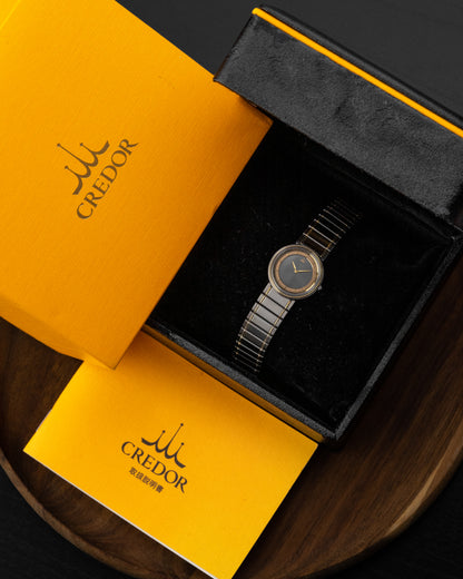 Credor Seiko Grey "Titanium + 18KT Bezel" Ref. 2F70-0090 (Full Set)