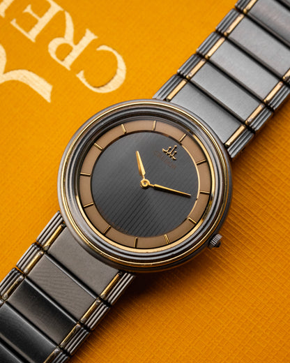 Credor Seiko Grey "Titanium + 18KT Bezel" Ref. 2F70-0090 (Full Set)