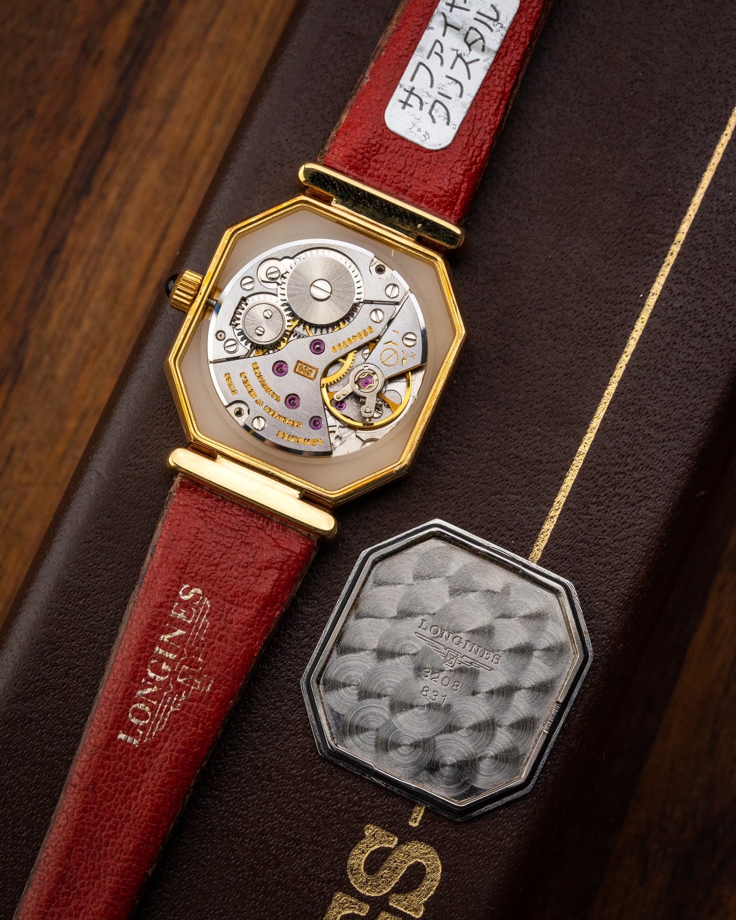 Longines "Mini Octagonal" Breguet Numeral Gold Ref. 3208 (Cal. 520)