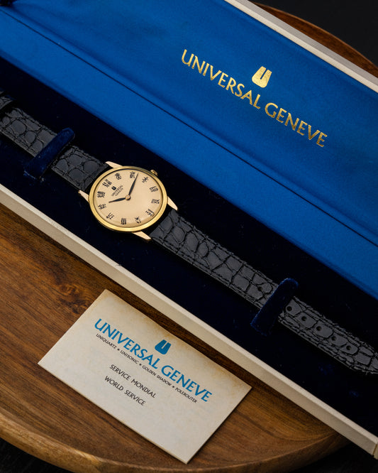 Universal Geneve "Ultra-Thin" Seal Script dial Gold Ref. 542101 (Cal. 1-42)