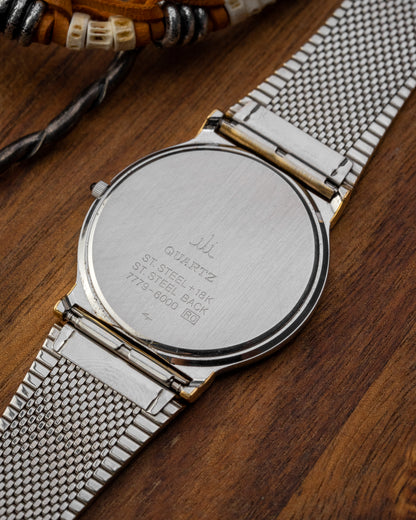 Credor Seiko "S. Steel + 18K Lugs" Super-Slim Date 7779-6000
