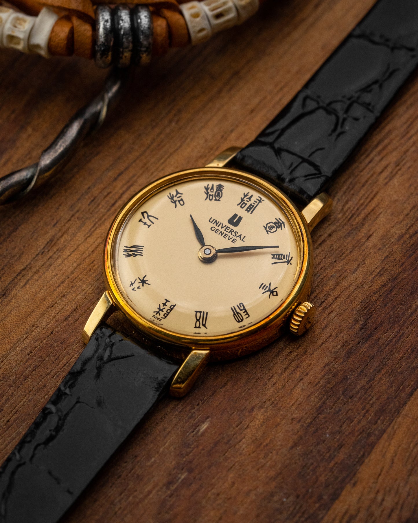 Universal Geneve Seal Script dial Mini Gold Ref. 542605 (Cal. 1-42)