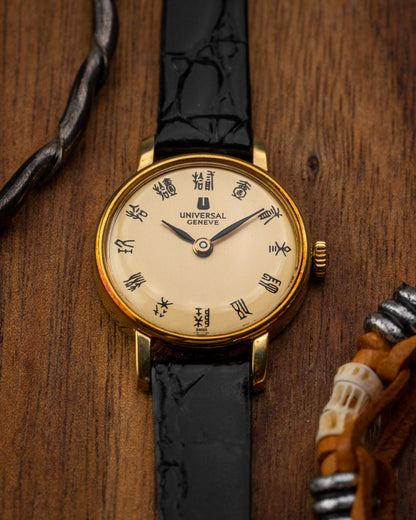 Universal Geneve Seal Script dial Mini Gold Ref. 542605 (Cal. 1-42)