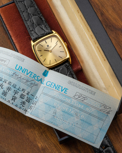 Universal Geneve “Square-TV” Gold Ref. 542114 (Cal. 1-42)