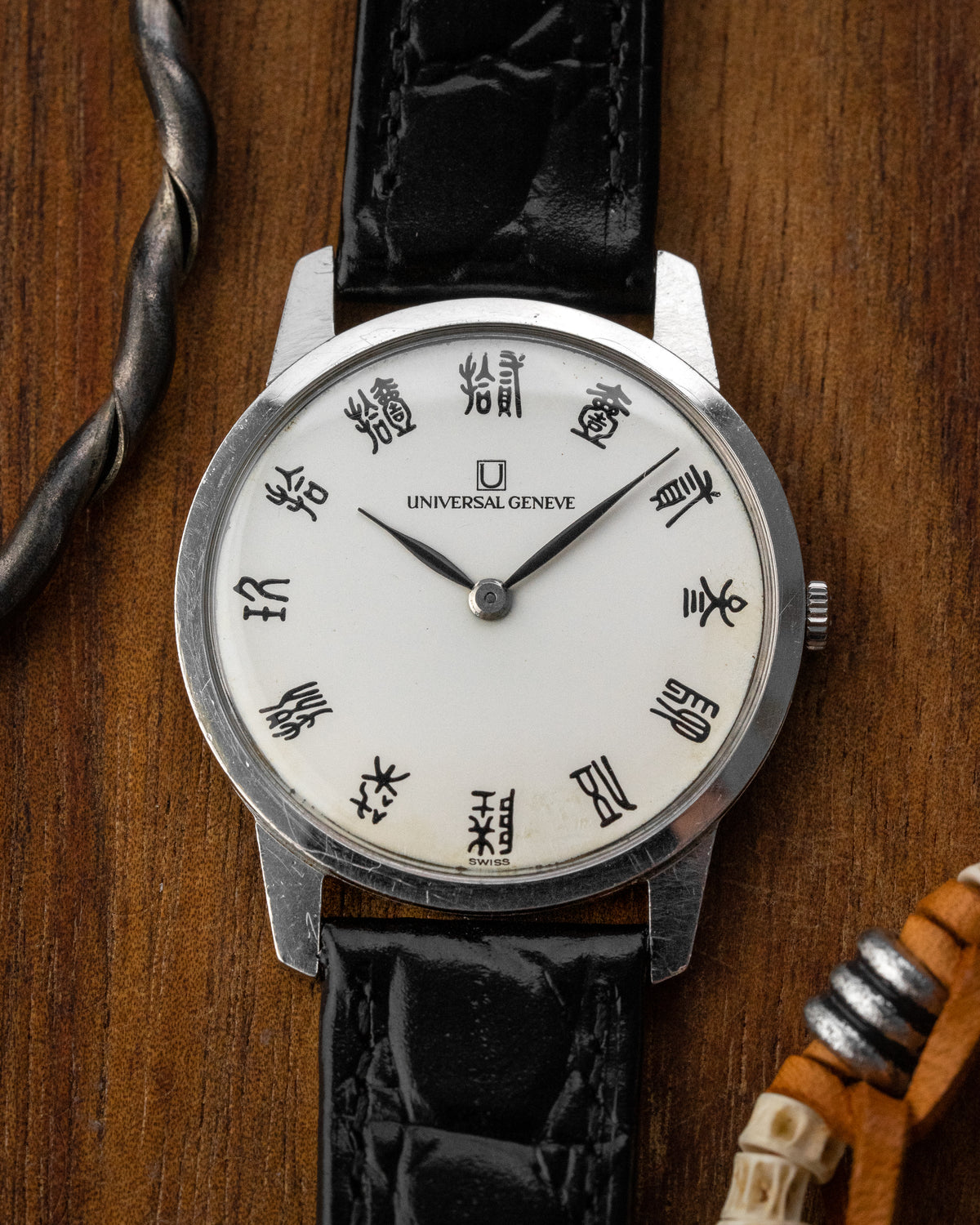 Universal Geneve "Ultra-Thin" Seal Script dial Ref. 842101 (Cal. 1-42)